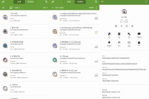 安卓My APK v2.8.1高级版