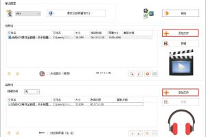 B站视频下载器+python源码