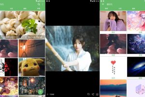安卓图次元v2.1.2去广告版