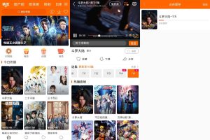 安卓宜搜宝v1.4无广告版