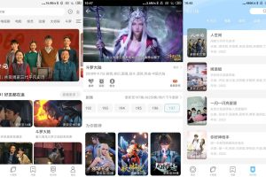 安卓聚视影视大全v2.4.1绿化版