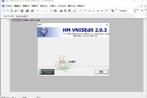 NSIS安装程序制作工具v3.09增强版