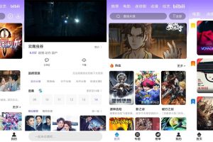 安卓益达影院v3.3.5绿化版