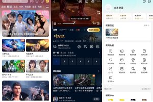 安卓腾讯视频v8.8.35.27254绿化版