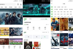 安卓棉花视频v1.0.7绿化版