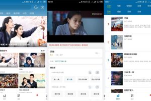 安卓小小影视v3.0.2绿化版