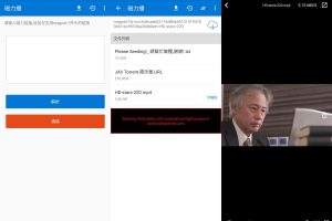 安卓磁力播v1.2.4去广告版