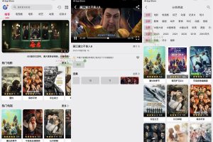 苹果乐看视频v1.2.0纯净版
