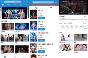 安卓每天看看v1.1.0绿化版