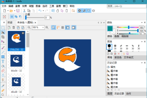 图标编辑工具IcoFX v3.9.0便携版