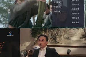 火星直播v1.9.6 纯净无广告