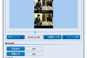 Movie To GIF 视频转GIF