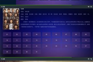 瓜子TV v1.0.6纯净无广告版