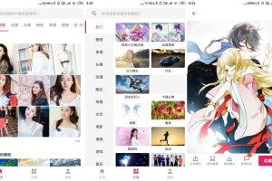 安卓图片搜搜v5.2.7绿化版