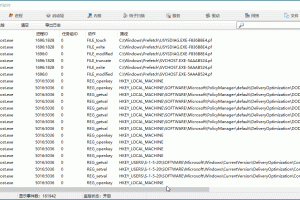 HRSword火绒剑v5.0.69.2绿色版