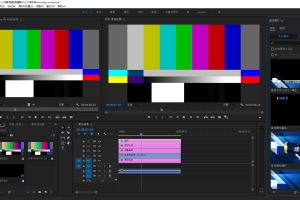 Adobe Premiere Pro 2023 v23.6.5