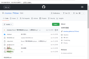 Github DNS解析加速小工具