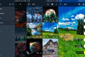 安卓超清壁纸工具7fon v5.5.80高级版
