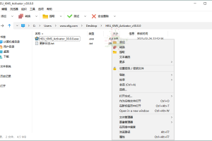 PeaZip多平台解压缩工具v9.7.0