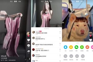 抖音短视频手表版v10.0.0