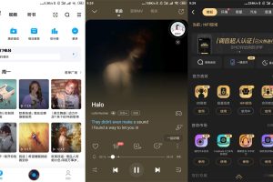 安卓酷狗音乐v10.5.5会员版