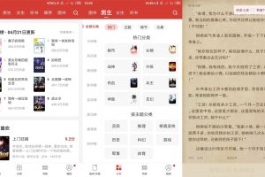 安卓连尚读书v3.0.8高级版