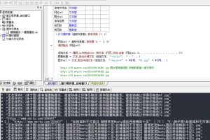 妹子图批量爬虫下载源码