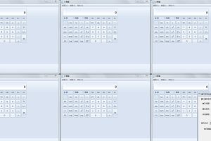 windows窗口自动排列v1.1