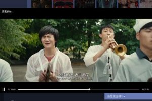 红影TV v1.2.0.46 免费无广告