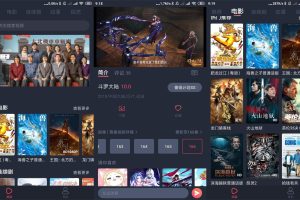 安卓追鸭影视v1.5.1绿化版