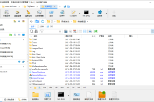 ExplorerX多标签文件管理器v1.4.4