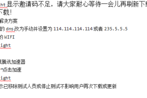 迪迪影院v1.5.0 支持安卓苹果