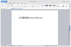 WPS Office 2016 绿色精简版
