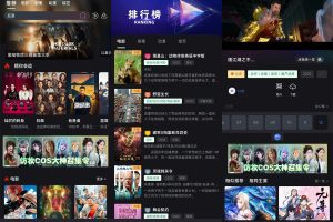 安卓萝卜视频v7.0.2绿化版
