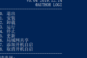 Unlock netease cloud music