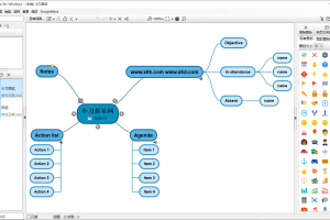 SimpleMind Pro v1.27.0