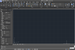 浩辰CAD2021中文专业版