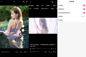 MM131 综合写真照片视频