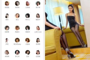 安卓美之图v1.6.8 专业看妹子