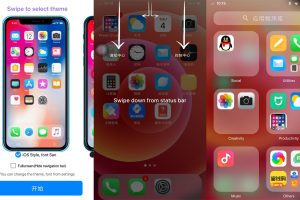 iPhone13启动器v7.5.8绿化版
