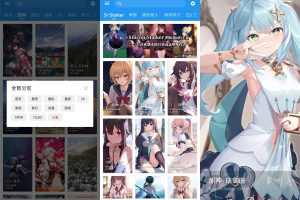 安卓星空视频壁纸v5.16.8绿化版