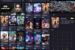 安卓Ju漫v1.0纯净无广告版