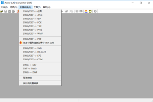 Acme CAD Converter 2020
