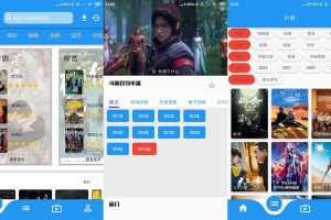 安卓蛋播星球v3.5.0绿化版