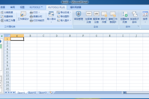 Kutools for Excel v24.00