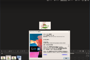 ACDSee Photo Studio 2022旗舰版