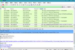 Wireshark v4.2.5绿色便携版