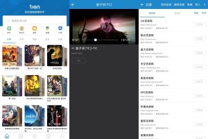 安卓每天搜索v1.1.6官方版