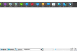 电子教室管理veyon v4.7.0