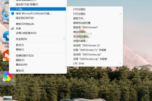 Win11右键恢复经典菜单小工具